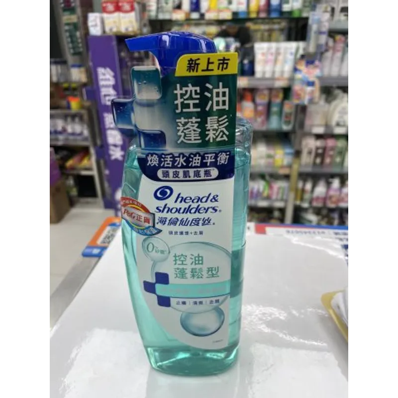 海倫仙度絲去屑頭皮護理洗髮露650g(控油蓬松)(PG)