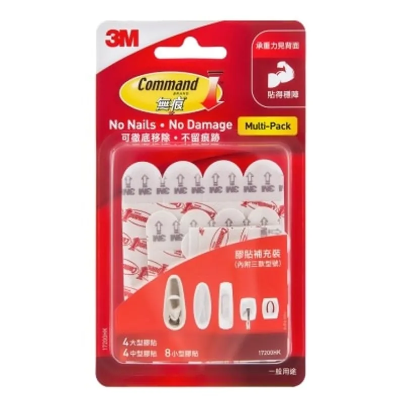 3M - 無痕 膠貼補充裝 (混合尺寸)(17200HK)