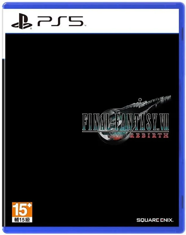 PS5 Final Fantasy VII 重生 Rebirth 中文版