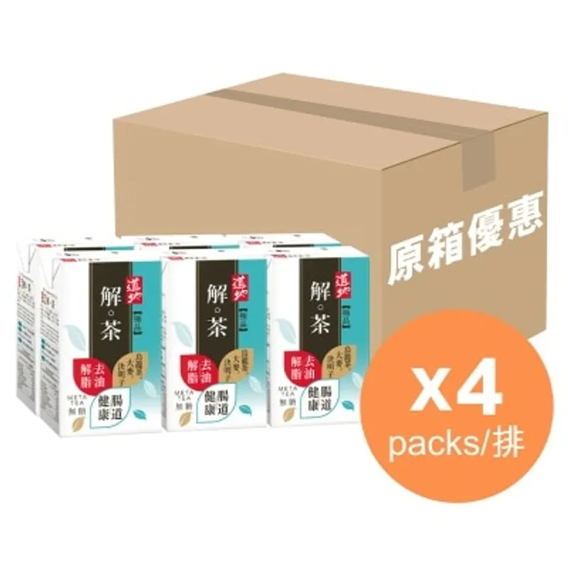 道地 極品解茶250毫升 6包裝 (原箱)