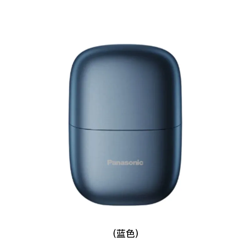 PANASONIC Pocket充电动刮胡刀(蓝色) ESCM2B/A