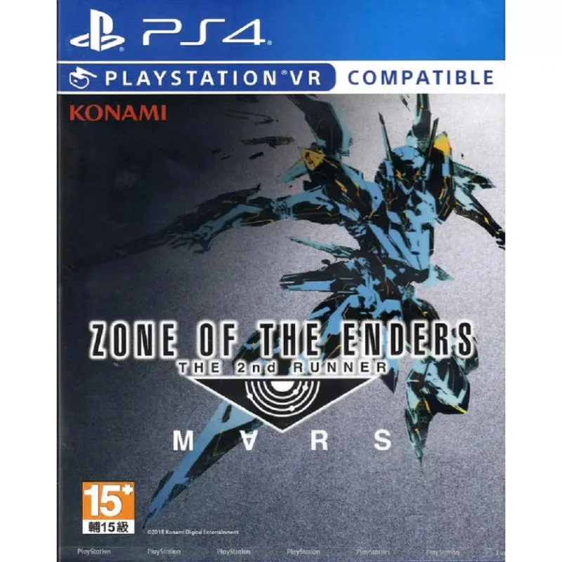 PS4 終極地帶阿努比斯 ： 火星 亞洲英文版