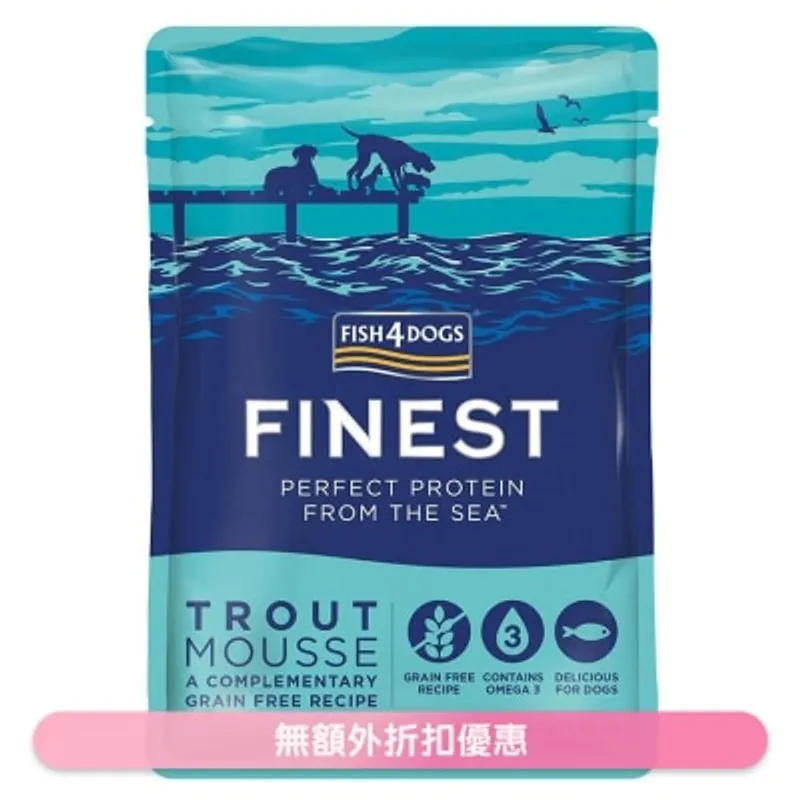 FINEST 鱒魚慕絲 (100g) 狗濕糧 - FISH4DOGS