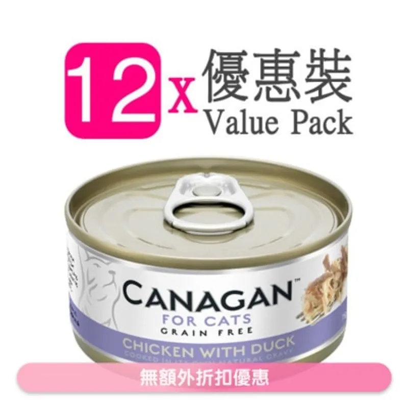 CANAGAN 雞肉伴鴨肉貓罐頭(75gx12罐) - Canagan 原之選