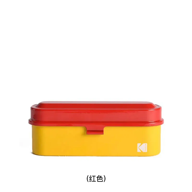 KODAK 便携钢制菲林收纳盒(红色) FILMCASES/135/RED