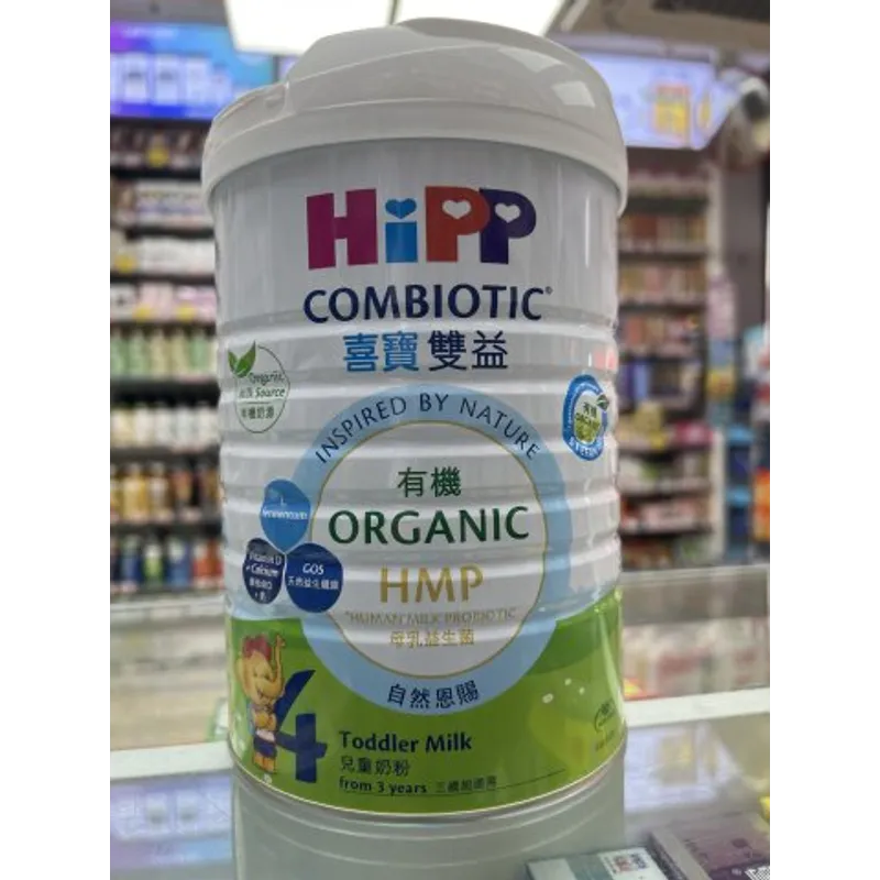 喜寶4段 HIPP 4 Organic Combiotic 800g(新)