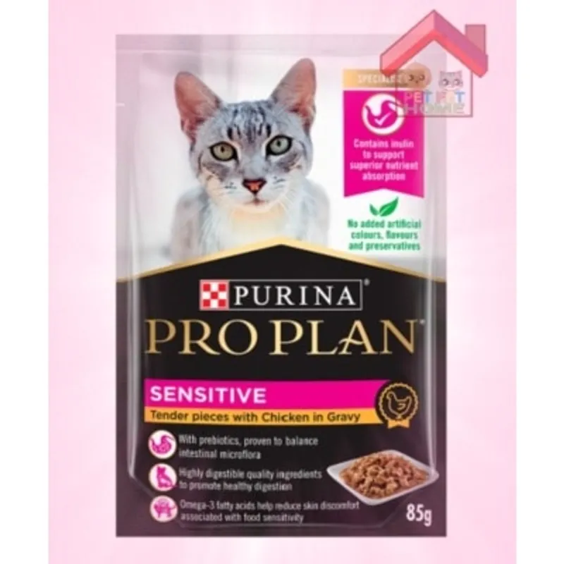 PRO PLAN Purina Pro Plan 貓濕包 專業營養配方