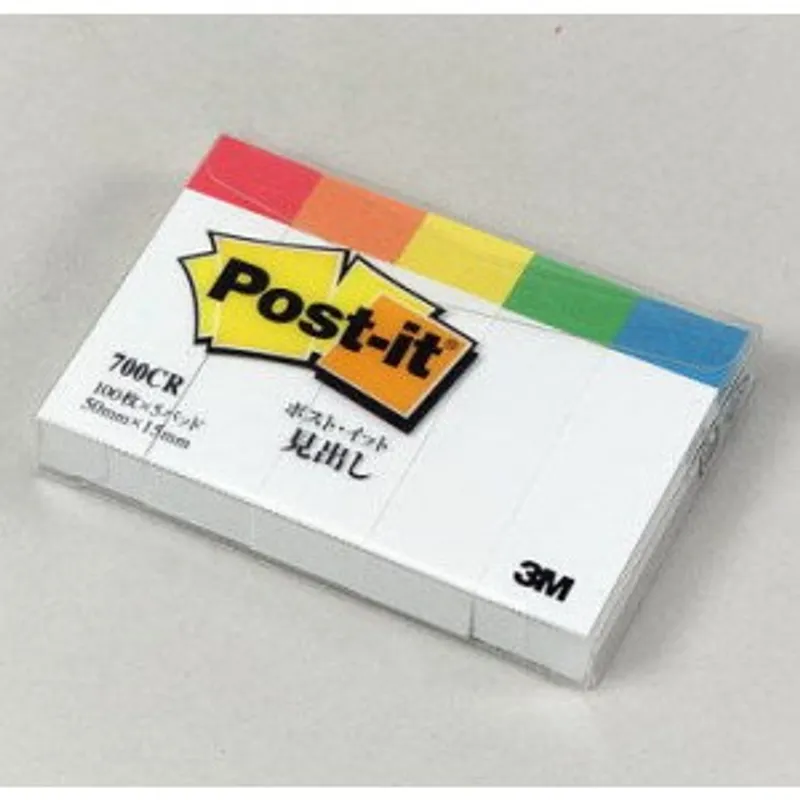 3M Post-it 700C-R 5色可再貼標籤紙