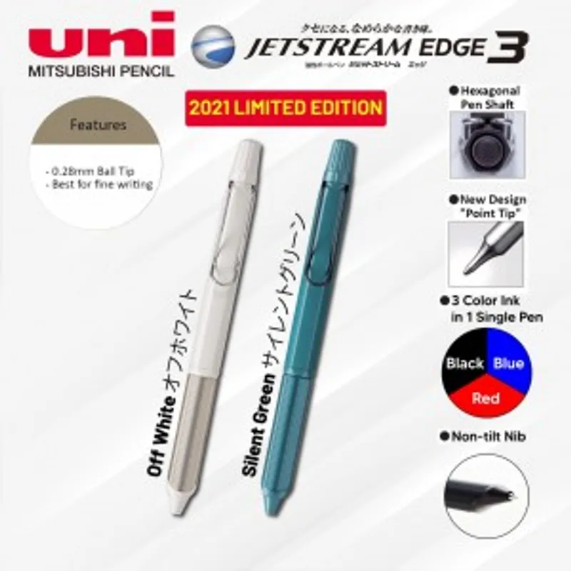 UNI 三菱 JETSTREAM EDGE SXE3-2503-28極細3色油性圓珠筆