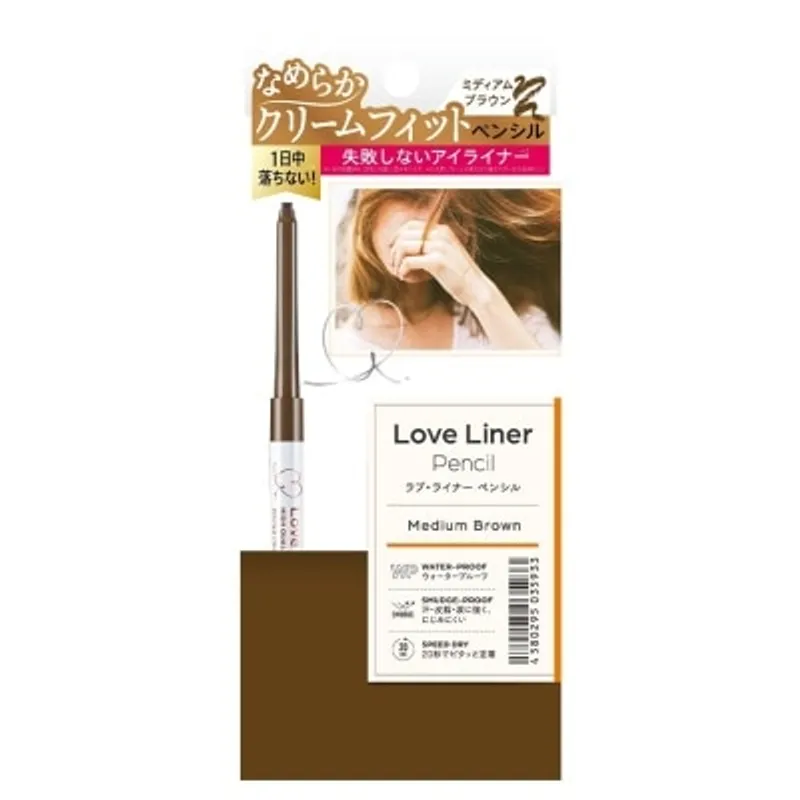 MSH LOVE LINER 柔滑貼服霜狀眼線筆 (棕啡色)
