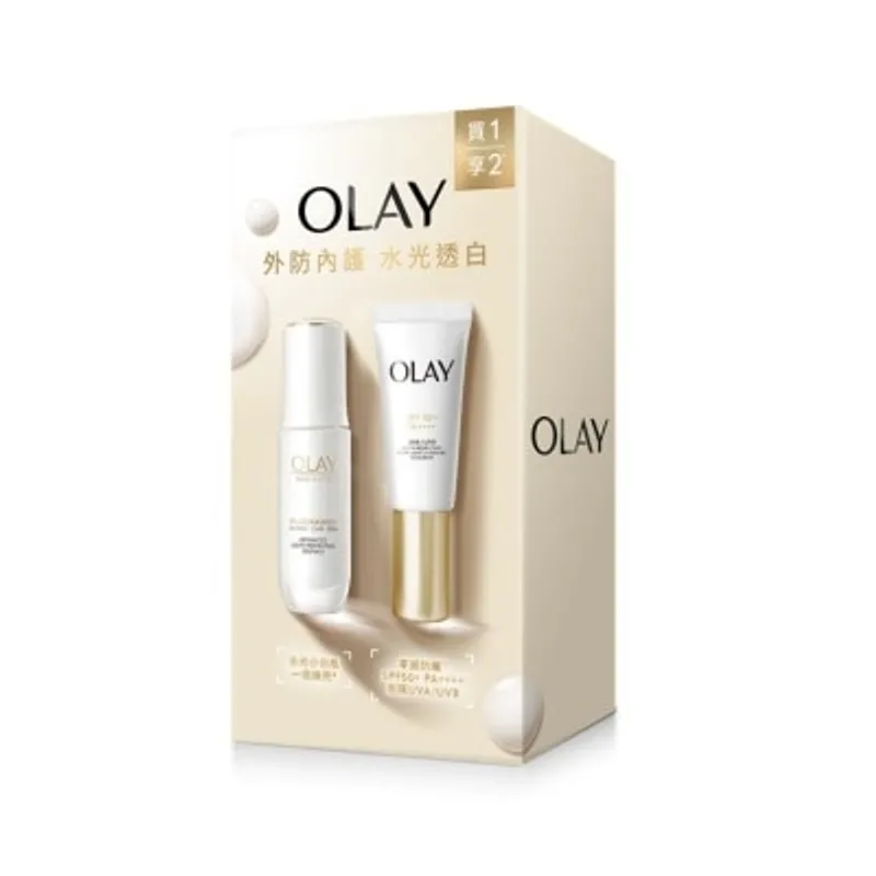 OLAY水感透白光曜套裝 (精華30毫升+防曬30毫升)
