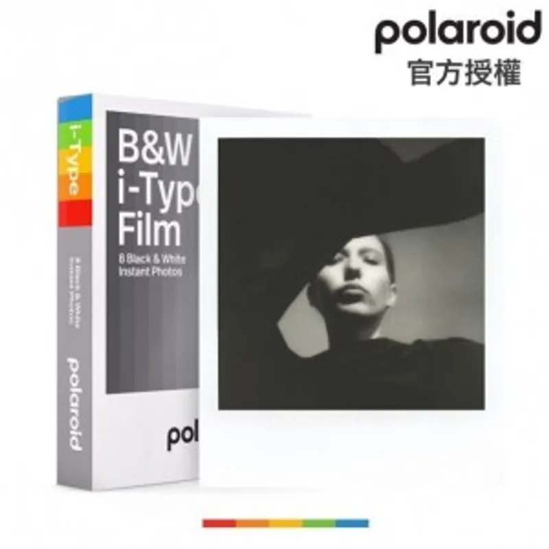 Polaroid B&W i-Type Film (8張裝)