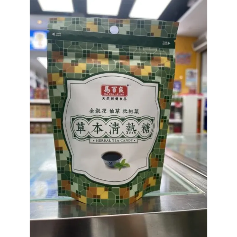 馬百良草本清熱糖42g