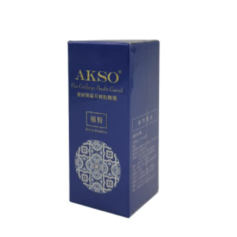 【新品9折】愛康頌蟲草純粉膠囊（普通版）30粒/盒