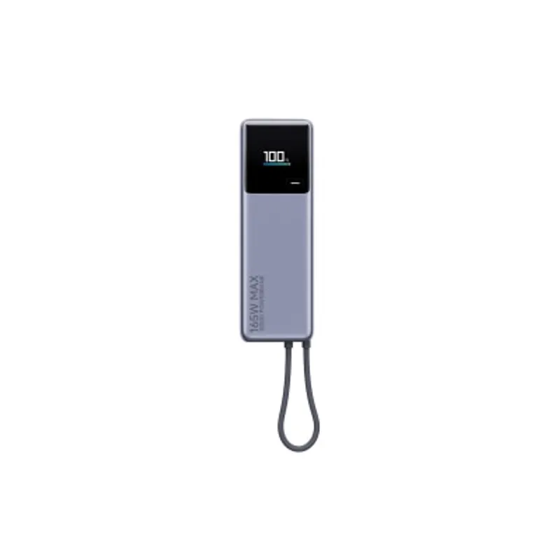 Xiaomi 小米 自帶線行動電源 10000 165W 移動電源
