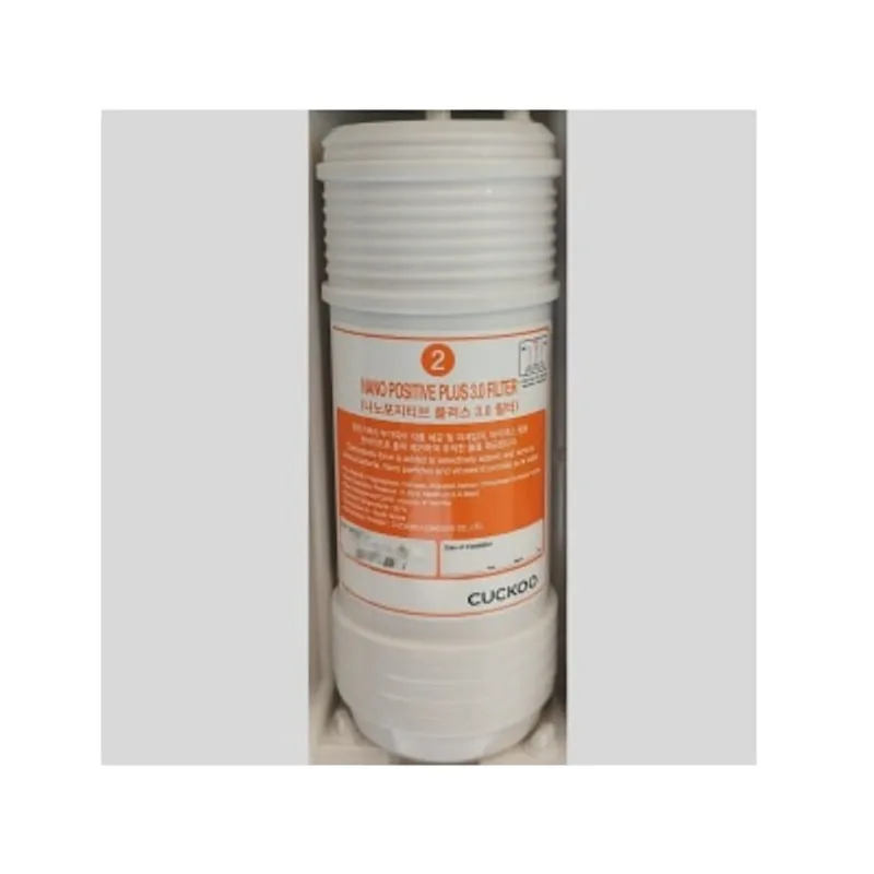 CUCKOO 福庫 納米+ 3.0 高效濾芯 (適用於韓國濾水機 CP-TN100)