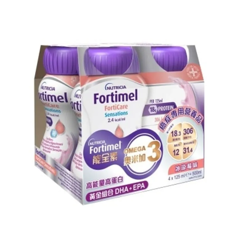 NUTRICIA FORTIMEL 能全素奧米加3(冰涼果味) 125毫升 X 4支