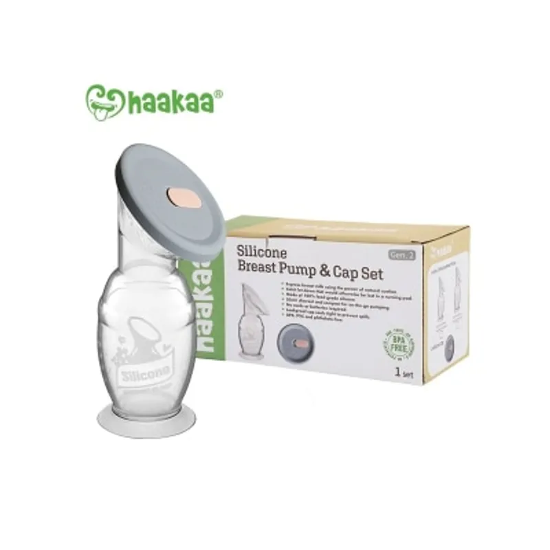 Haakaa哈咔 第 2 代100ml 矽膠吸奶器連灰蓋禮盒裝