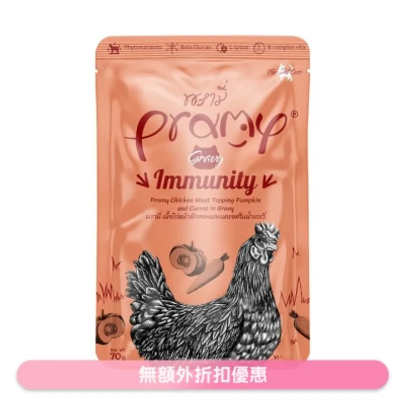 PRAMY 鮮嫩雞肉+南瓜+胡蘿蔔 成貓 功能性湯汁濕包 - 提升免疫力 (70g) 044447