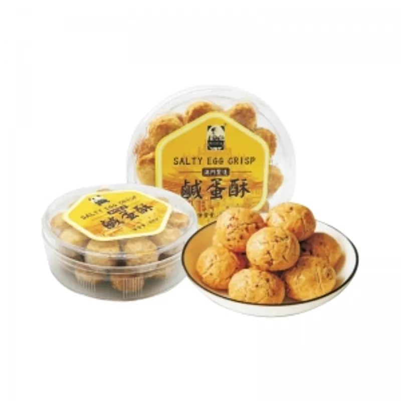 媽閣餅家鹹蛋酥 200g/盒
