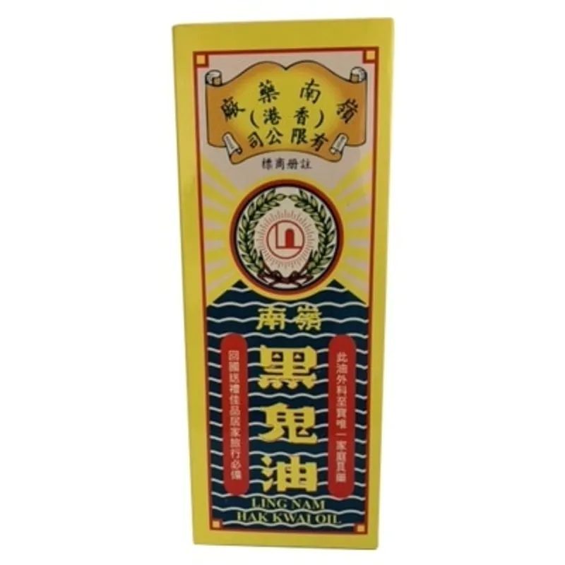 嶺南黑鬼油60毫升
