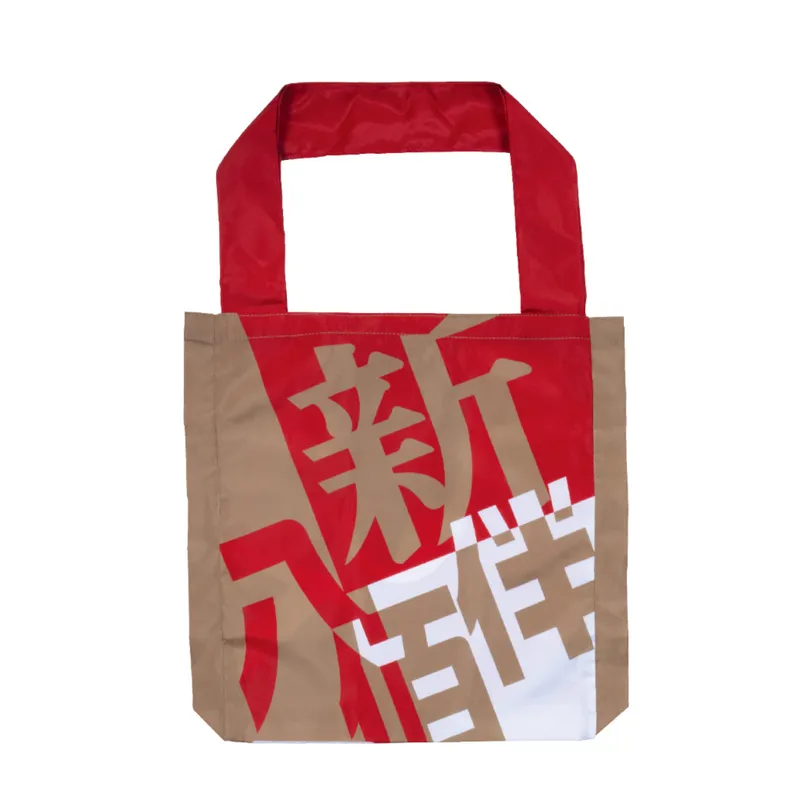 紅色款膠袋環保袋 (1998-2008年) (直購)