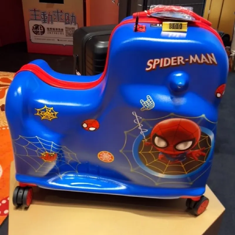 Marvel行李箱