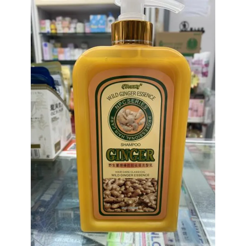 野生薑理療防脫袪屑洗髮乳