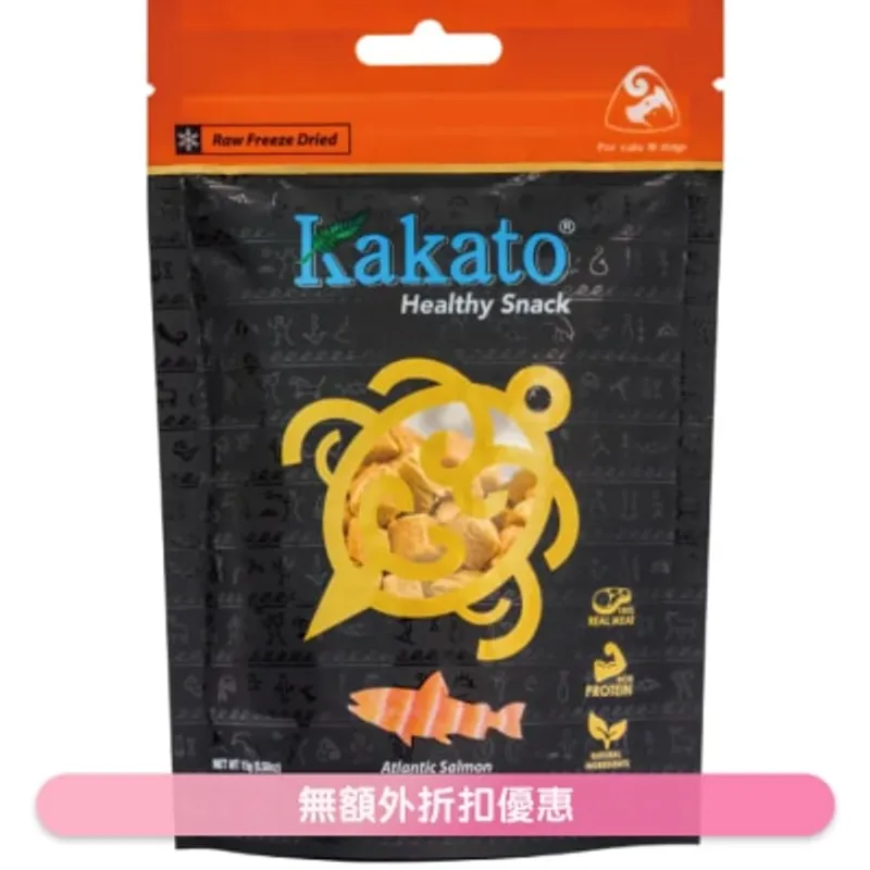 KAKATO Kakato 凍乾純肉小食 - 大西洋三文魚 (15g) 659545