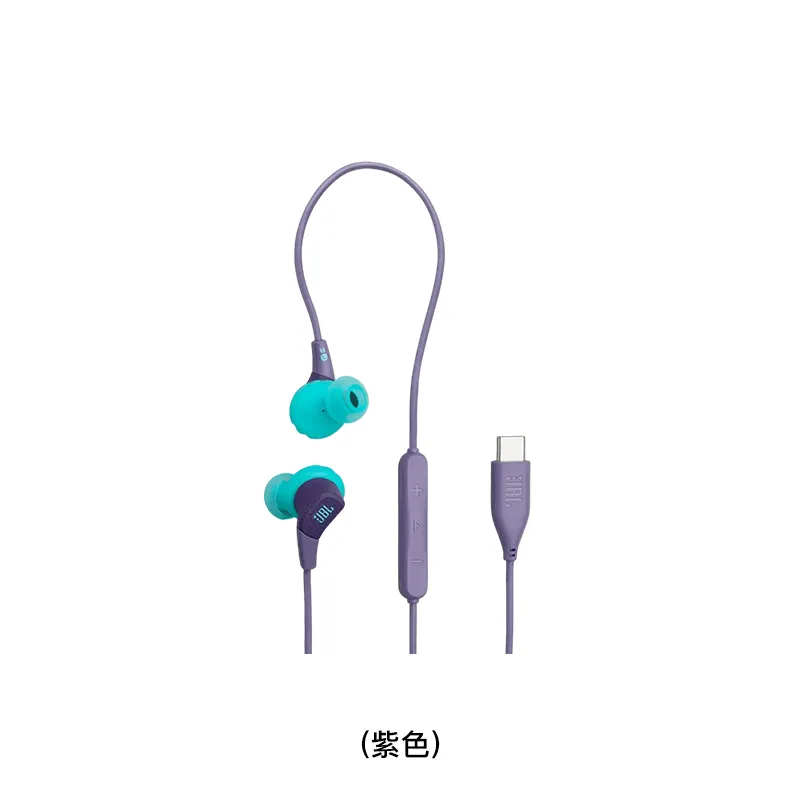 JBL USB-C 有线运动耳机(紫色) ENDURANCERUN3CUSB-C/PURPLE