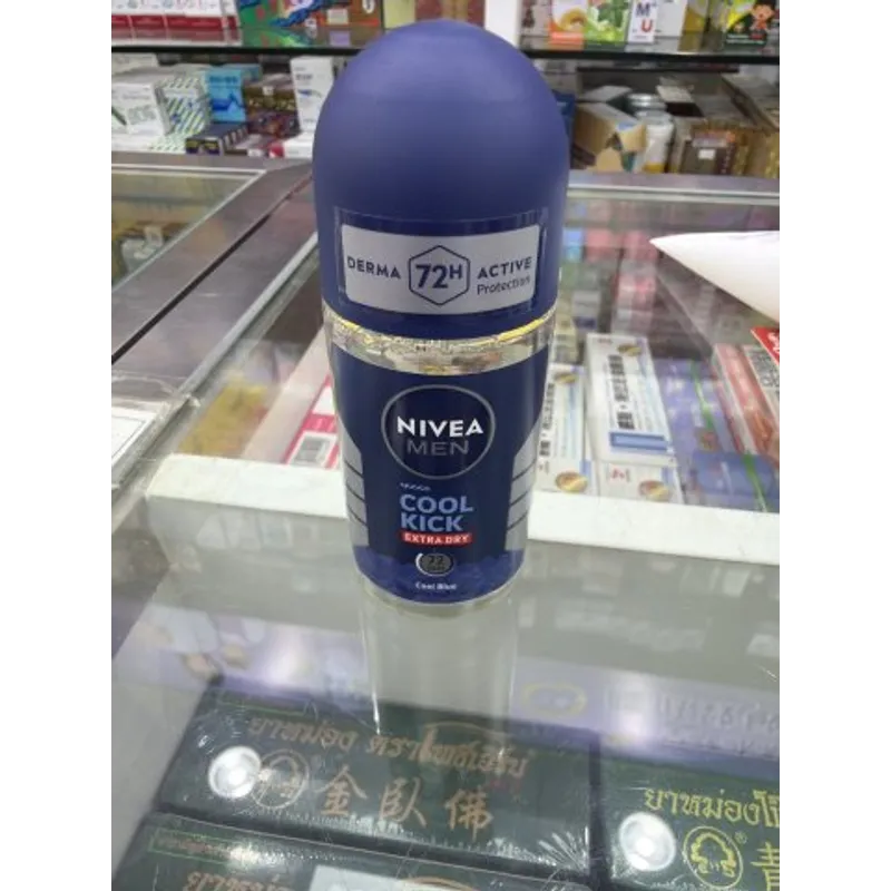 妮維雅男士止汗走珠50ML(冰涼瞬爽)