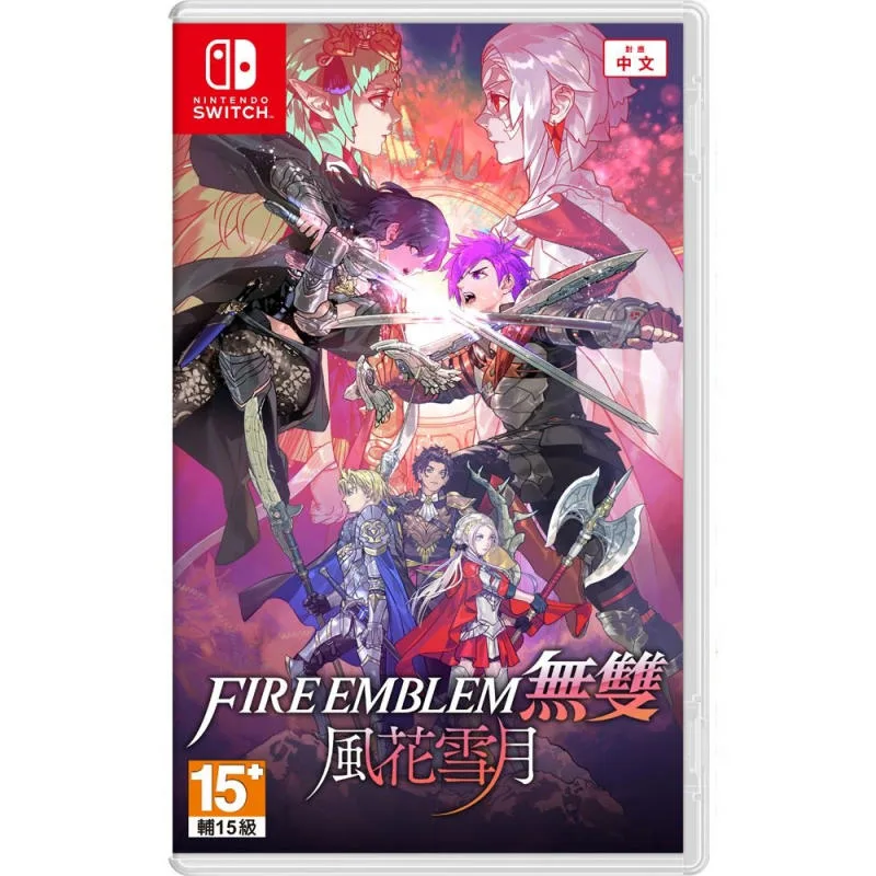 NS FIRE EMBLEM 無雙 風花雪月 中／英／日文 亞洲版