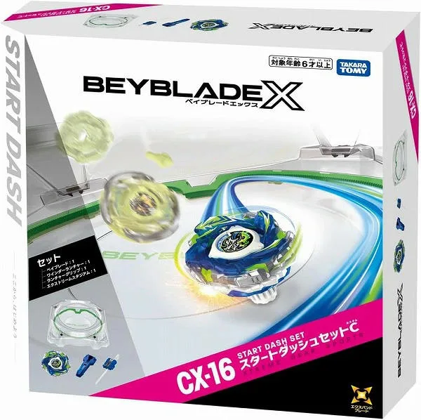爆旋陀螺X CX-16 啟動衝刺套裝