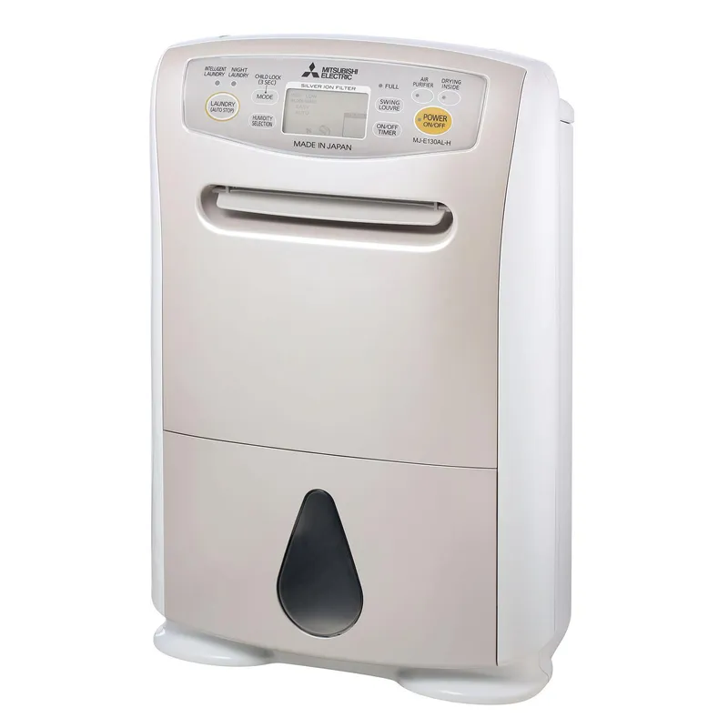 MITSUBISHI 22.5L抽濕機 MJ-E130AL-H