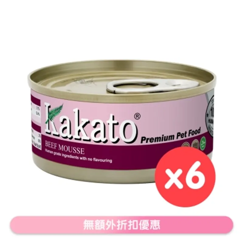 [6罐裝]牛肉慕絲(70gx6)貓犬適用 - KAKATO 貓狗鮮食罐