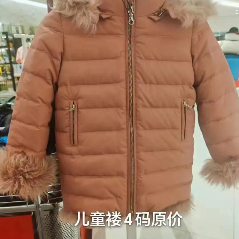 YVES SALOMON 兒童褸 4碼
