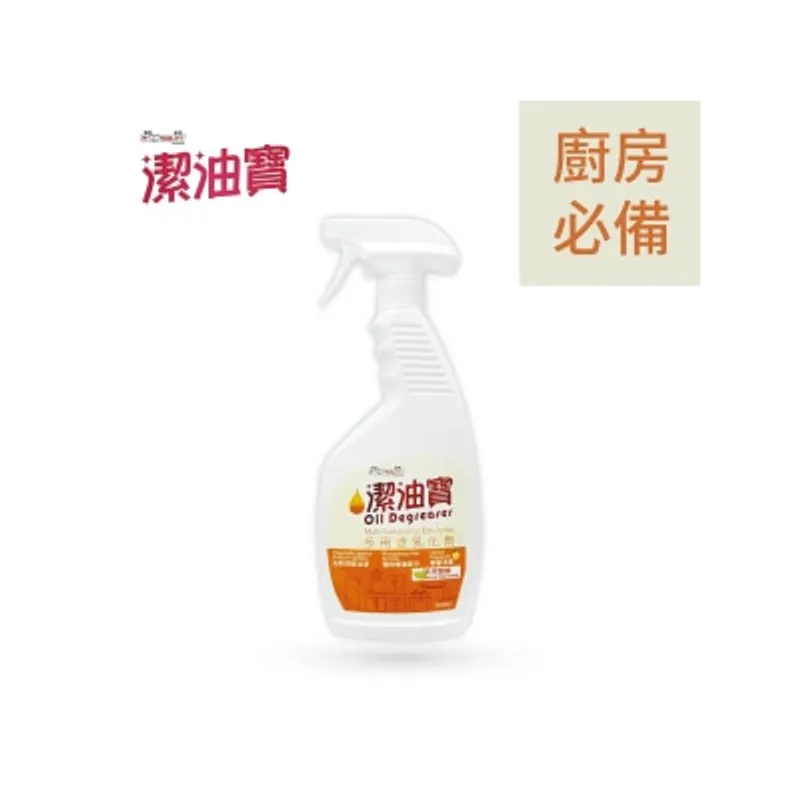 Firefly FOD0469 富特潔油寶 500ml 多功能去油乳化劑 大型電器配件