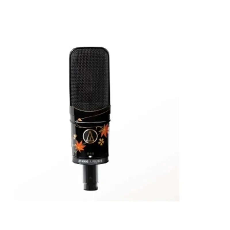 AUDIO-TECHNICA 鐵三角 AT-4050 URUSHI多指向電容型側邊收音咪高峰
