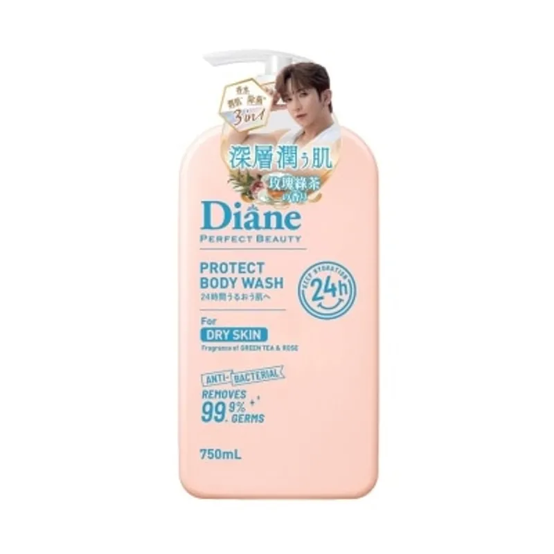 MOIST DIANE DIANE 植萃持香深層保濕沐浴露 (玫瑰綠茶香氣)