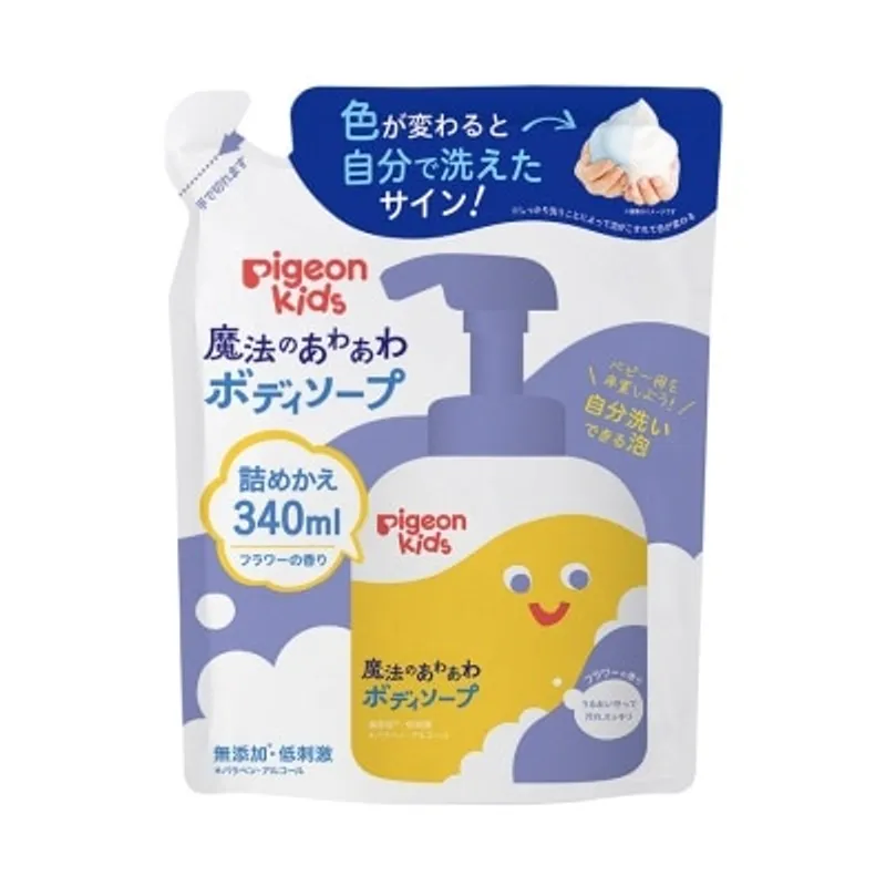 PIGEON貝親 幼兒魔法變色泡沫沐浴露(2歲+,補充裝) 340ML