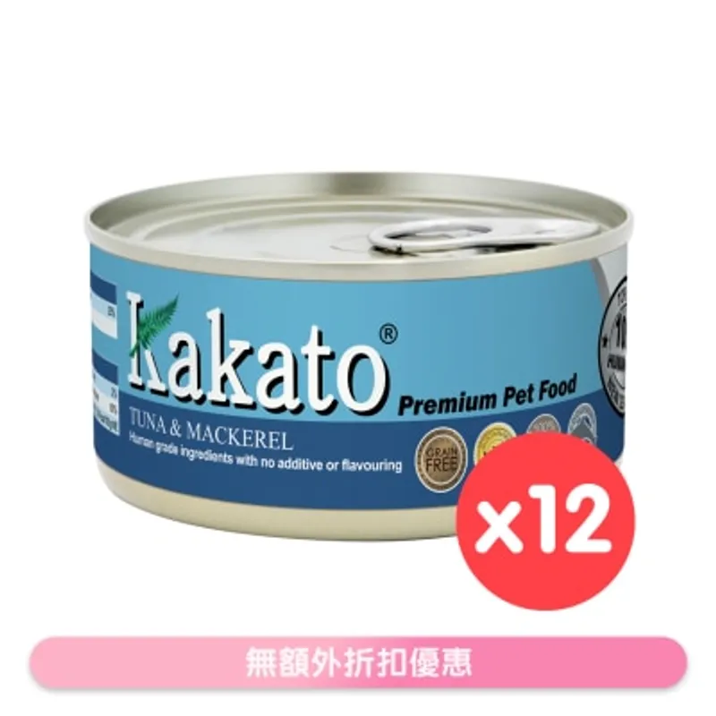 [12罐裝]吞拿、鯖花魚(170gx12)貓犬適用 - KAKATO 貓狗鮮食罐
