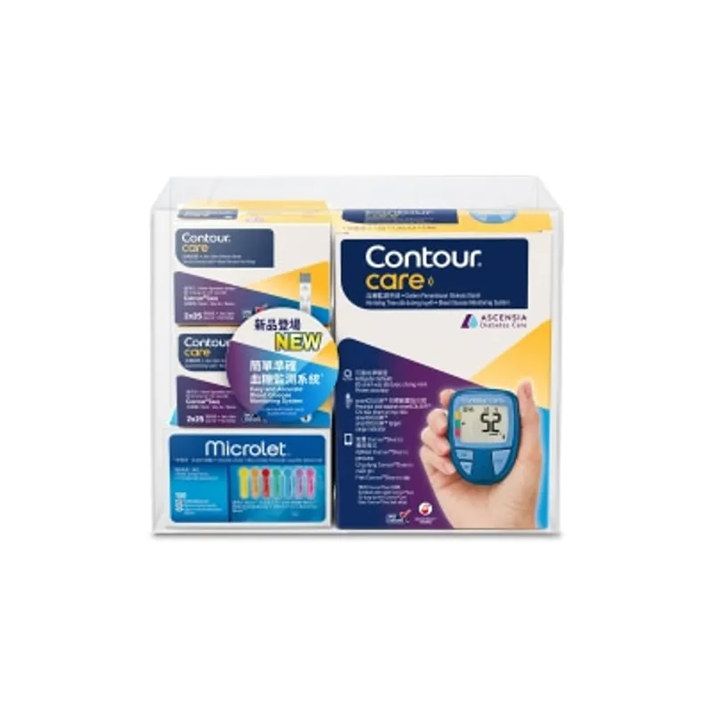 CONTOUR CARE 血糖機禮盒套裝