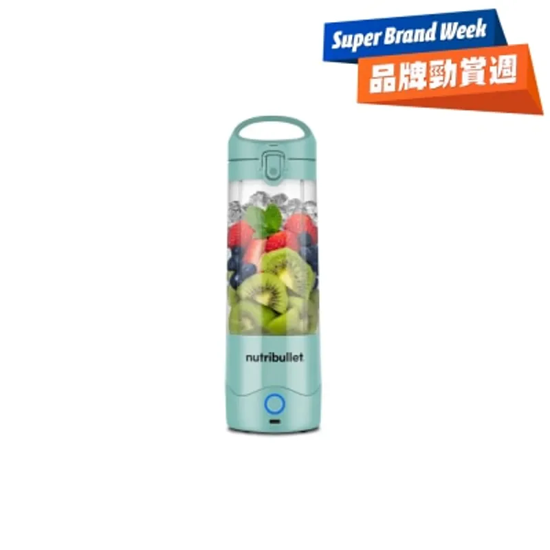 Nutribullet NBP003 無線便攜攪拌榨汁機