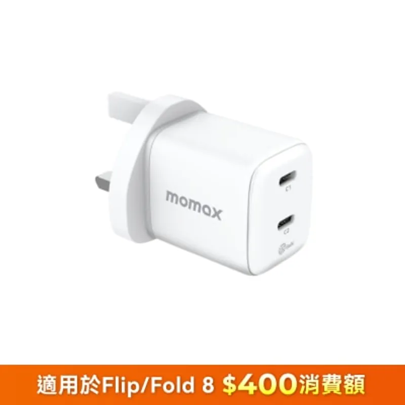 Momax 1-Charge 45W 2位氮化鎵充電器 2x USB-C- UM81
