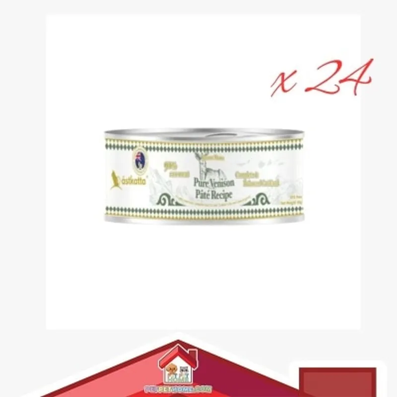 astkatta Astkatta 純淨天然肉醬主食罐 80g x 24罐/原箱 細罐