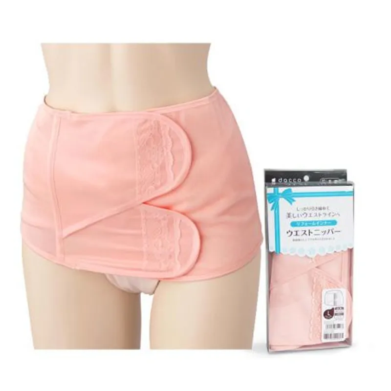 特價-順產剖腹產兩用束腹帶（原價$598）