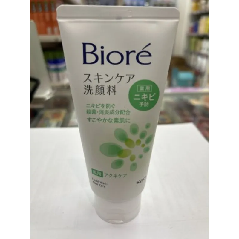 Biore碧柔洗面膏130G-暗瘡護理(綠)