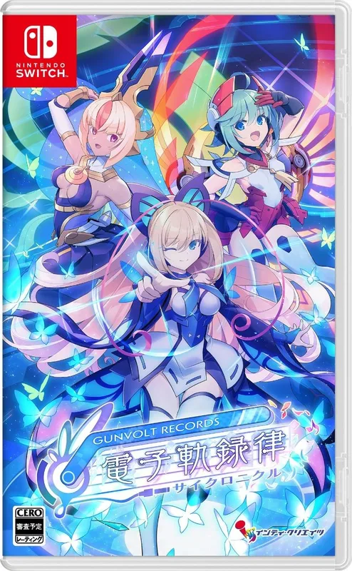 NS GUNVOLT RECORDS 電子軌録律 日版 中文