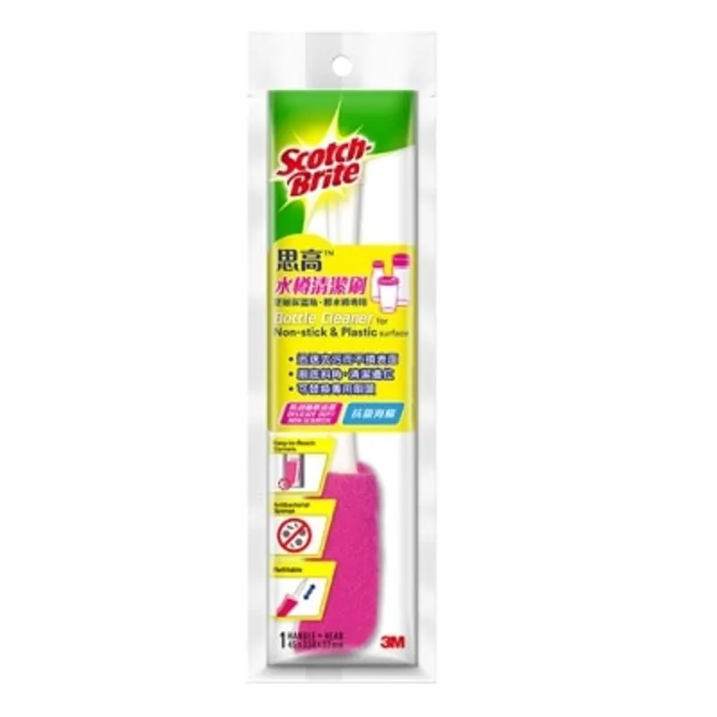 3M - 思高™ 水樽清潔刷 – 防刮細緻清潔 DBC-01