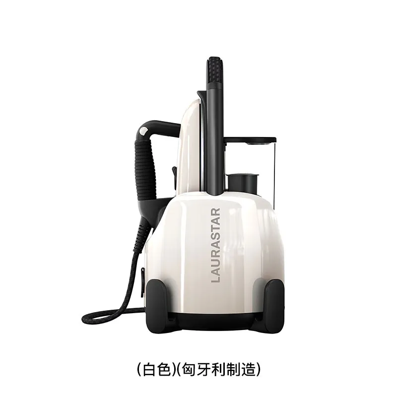 LAURASTAR 便携式三合一消毒蒸气熨斗机 LIFT/PUREWHITE